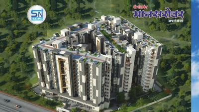 1 BHK Apartment