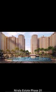 2 BHK अपार्टमेंट