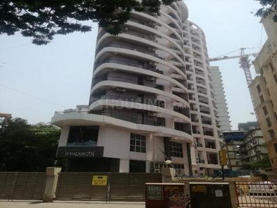 2 BHK अपार्टमेंट