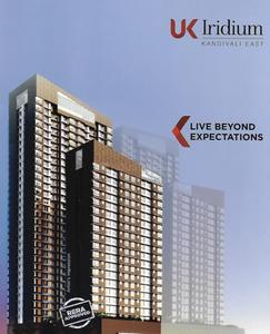 Gallery Cover Image of 750 Sq.ft 2 BHK Apartment for buy in Kandivali East for 12400000