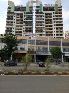 3 BHK अपार्टमेंट