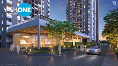 2 BHK अपार्टमेंट