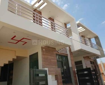 Gallery Cover Image of 825 Sq.ft 2 BHK Independent House for buy in Alambagh for 3074000