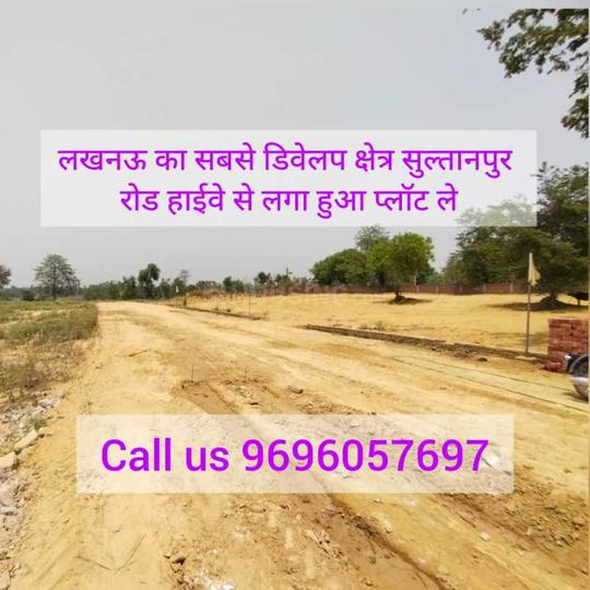 Residential 1000 Sqft Plot for sale at Arjunganj, Lucknow Property ID