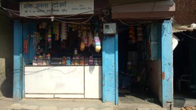 Gallery Cover Image of 1700 Sq.ft 4 BHK Independent House for buy in Yerawada for 3500000