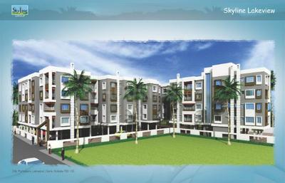 2 BHK अपार्टमेंट