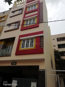 Gallery Cover Image of 900 Sq.ft 2 BHK Apartment for rent in Mangammanapalya for 17000
