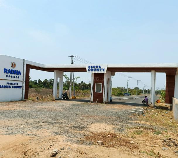Residential 2300 Sqft Plot for sale at Narayana Reddy Pet, Nellore
