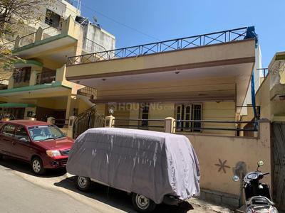 Gallery Cover Image of 1200 Sq.ft 2 BHK Independent House for buy in Vijayanagar for 18000000