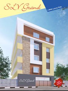 2 BHK अपार्टमेंट