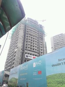 Gallery Cover Image of 800 Sq.ft 1 BHK Apartment for buy in Dahisar East for 9200000