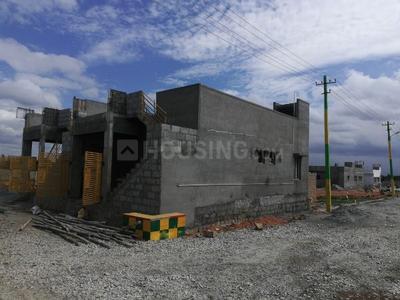 Gallery Cover Image of 750 Sq.ft 2 BHK Independent House for buy in Bidrahalli for 4000000