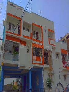 2 BHK Apartment