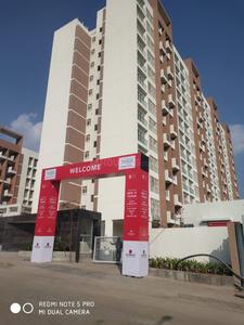 Gallery Cover Image of 825 Sq.ft 2 BHK Apartment for buy in Hinjewadi for 4800000