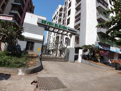 1 BHK Apartment