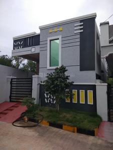2 BHK Independent House