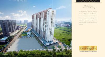 2 BHK अपार्टमेंट