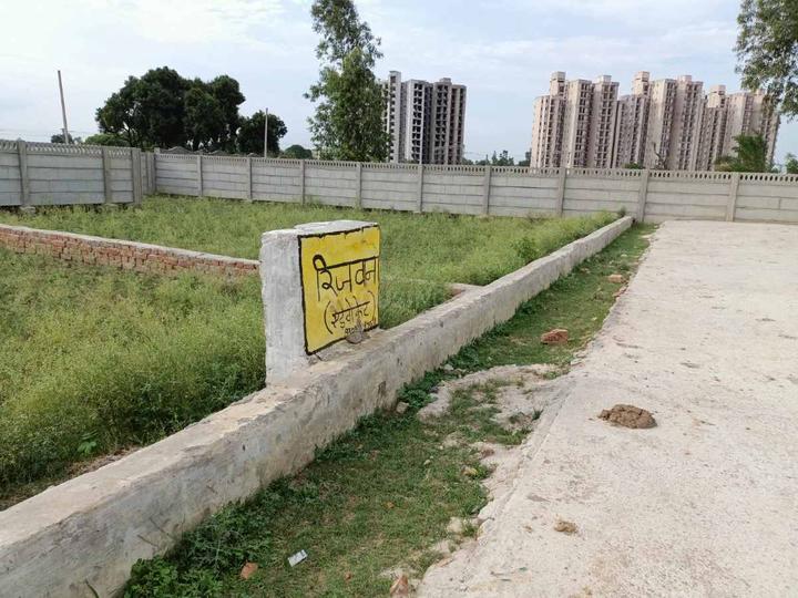 Residential 1000 Sqft Plot for sale at Arjunganj, Lucknow Property ID