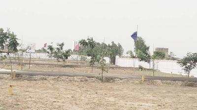 Residential Plot