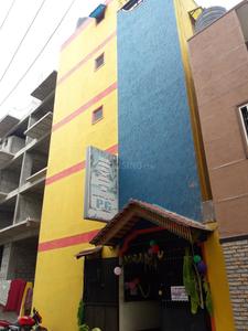 Building Image of Kalyani in Mathikere