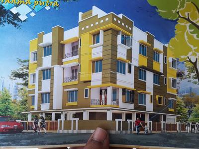 2 BHK Apartment
