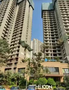 2 BHK Apartment