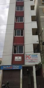 Building Image of Sri Ram Anjaneya in Kartik Nagar