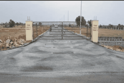 Residential Plot