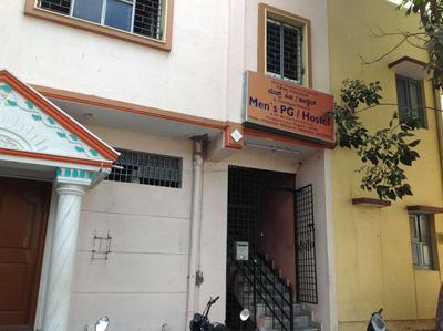 Building Image of K Chowdappa PG in Yeshwanthpur