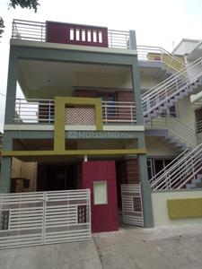 Gallery Cover Image of 1200 Sq.ft 2 BHK Independent House for buy in J P Nagar for 12500000