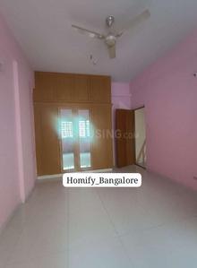 BHK Duplex for rent in Marathahalli, Bangalore East 2000 Sqft