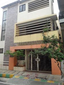 Gallery Cover Image of 2000 Sq.ft 4 BHK Independent Floor for buy in Nagarbhavi for 18000000