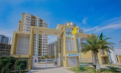 2 BHK फ़्लैट