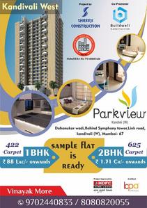 Gallery Cover Image of 800 Sq.ft 2 BHK Apartment for buy in Malad East for 13100000