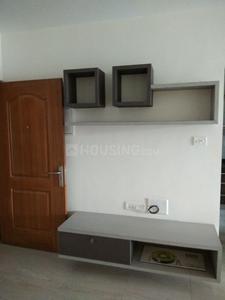 3 BHK अपार्टमेंट