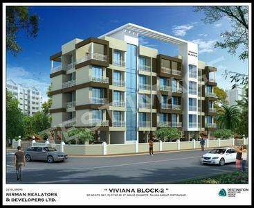 1 BHK Apartment