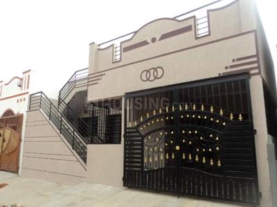 2 BHK Independent House