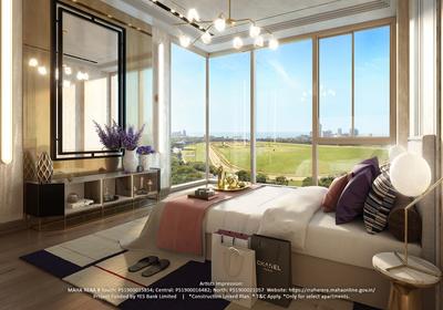 2 BHK अपार्टमेंट