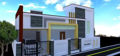 Gallery Cover Image of 1150 Sq.ft 2 BHK Independent House for buy in Rathinamangalam for 5700000