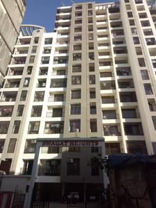 1 BHK Apartment