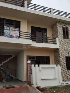 3 BHK Independent House