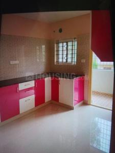 Gallery Cover Image of 1200 Sq.ft 2 BHK Independent House for buy in Kasavanahalli for 24000000