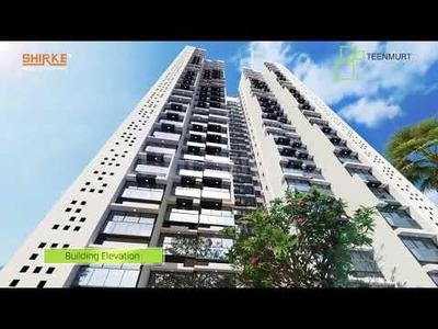 3 BHK Flat
