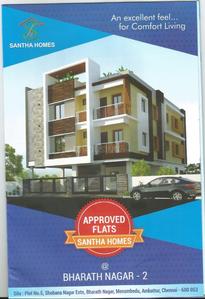 3 BHK Apartment