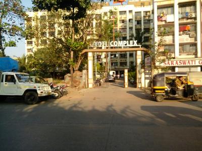 Gallery Cover Image of 575 Sq.ft 1 BHK Apartment for buy in Goregaon East for 9700000