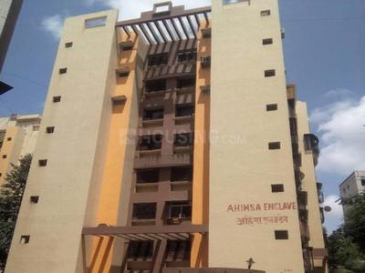 Gallery Cover Image of 1000 Sq.ft 2 BHK Apartment for buy in Malad West for 19000000