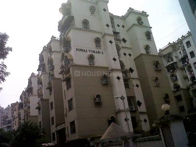1 BHK Apartment