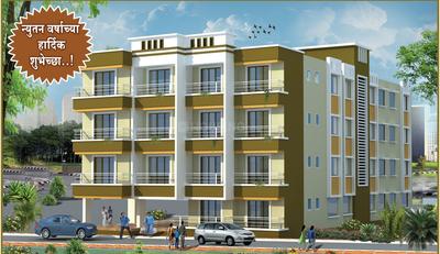 1 BHK Apartment