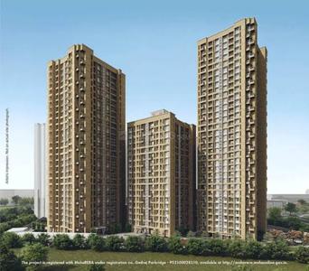 2 BHK अपार्टमेंट