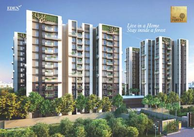 Gallery Cover Image of 977 Sq.ft 2 BHK Apartment for buy in Paikpara for 5080400
